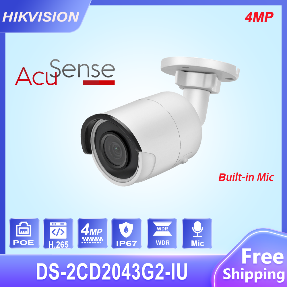 Hikvision 4MP WDR Acusense IP ī޶ DS-2CD2043G2-..